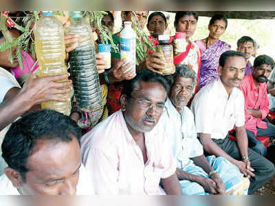 ಸಿಎಂ ಸಭೆಗೆ ಪಾಲ್ಗೊಳ್ಳಲು ಗ್ರಾಮಸ್ಥರ ನಕಾರ