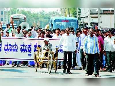 ಕೊಪ್ಪಳ ಬಂದ್‌ಗೆ ಮಿಶ್ರ ಪ್ರತಿಕ್ರಿಯೆ