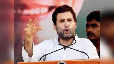 RSS, BJP को अकेले तबाह कर देगी कांग्रेस: राहुल गांधी