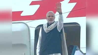 भारत के लिए और निवेश लाने के मकसद से ब्रिटेन दौरे पर रवाना हुए PM मोदी