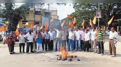 ಮಡಿಕೇರಿ ಘಟನೆ: ಸರಕಾರವೇ ಹೊಣೆ