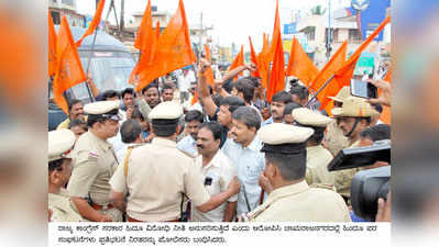 ಹಿಂದೂ ವಿರೋಧಿ ನೀತಿ: ಪ್ರತಿಭಟನೆ