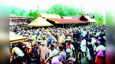 മണ്ഡലകാല  തീര്‍ത്ഥാടനത്തിനായി ശബരിമല നട ഇന്ന് തുറക്കും