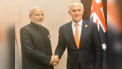 भारत-ऑस्ट्रेलिया परमाणु समझौते की सभी प्रक्रिया पूरी: मोदी