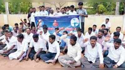 ದೌರ್ಜನ್ಯ ತಡೆಗೆ ಆಗ್ರಹಿಸಿ ದಸಂಸ ಪ್ರತಿಭಟನೆ