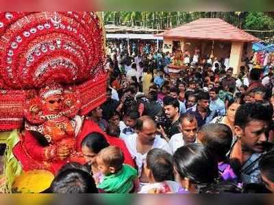 അസുരഭെെരവി കക്കര ഭഗവതി തെയ്യം