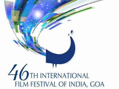 भारतीय अंतरराष्ट्रीय फिल्म महोत्सव में दिखाई जाएंगी 89 देशों की फिल्में