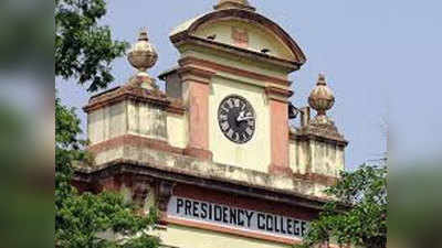 सीसीटीवी कैमरे लगाने पर प्रेसिडेंसी कॉलेज में घमासान
