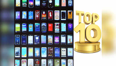टॉप 10 स्मार्टफोन कंपनियों में माइक्रोमैक्स भी शामिल