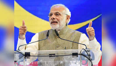 प्रधानमंत्री नरेंद्र मोदी की पहली सिंगापुर यात्रा सोमवार से होगी