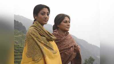 इफ्फी के पैनोरामा खंड में बंगाल की आठ फिल्में दिखाई जाएंगी