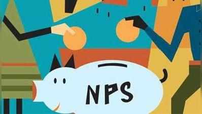 NRI के लिए NPS अकाउंट