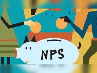 NRI के लिए NPS अकाउंट