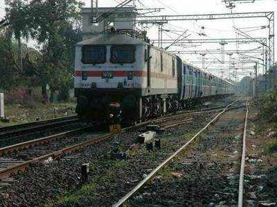 बुनियादे ढाचों, सुरक्षा के लिए 1.1 लाख करोड़ का फंड बनाएगा रेलवे
