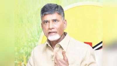 ఆ హామీలు నెరవేర్చాల్సిందే...