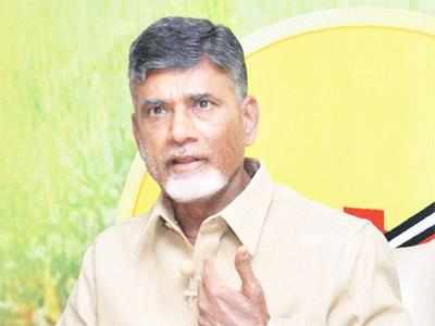 ఆ హామీలు నెరవేర్చాల్సిందే...