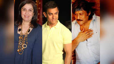 आमिर खान के सपोर्ट में बोले जैकी, फराह और विवेक