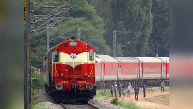 अब सस्ती बिजली से दौड़ेगी भारतीय रेल