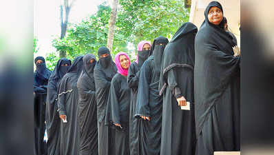पर्सनल लॉ में सुधार के लिए मुस्लिम महिलाओं का PM नरेंद्र मोदी को पिटिशन