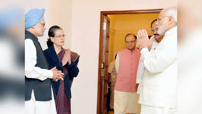 बदले-बदले से प्रधानमंत्री नरेंद्र मोदी ने बदला संसद का माहौल