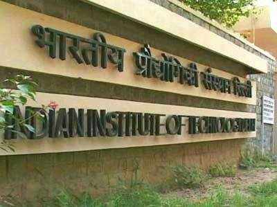 बगैर कोचिंग के ही 50% फीसदी छात्रों ने IIT में लिया दाखिला