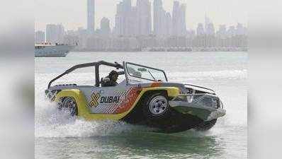 Pics: दुबई में दिखी पानी पर चलनेवाली कार