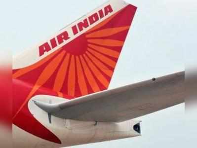 नए पायलटों से 1 करोड़ के बॉन्ड पर साइन कराएगा एयर इंडिया?