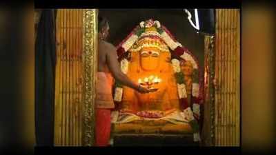 திருப்பட்டூர் பிரம்மா கோயில் சங்காபிஷேகம்!