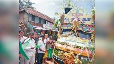 ಕೃಷಿಯಲ್ಲಿ ಆಧುನಿಕ  ಸಲಕರಣೆ  ಬಳಸಿ