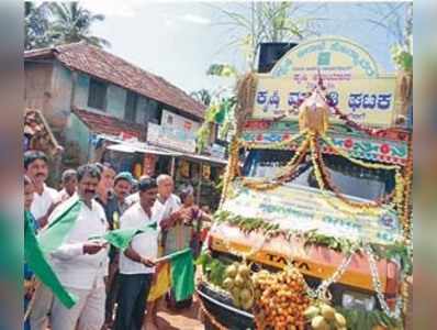 ಕೃಷಿಯಲ್ಲಿ ಆಧುನಿಕ  ಸಲಕರಣೆ  ಬಳಸಿ