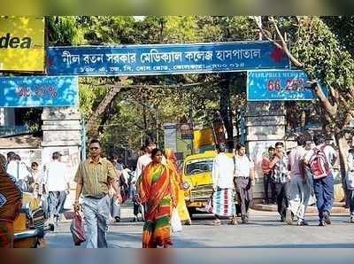 স্টেন্টের বরাতে দিনের দিনেই স্পট কোটেশন, আজব কাণ্ড এনআরএসে