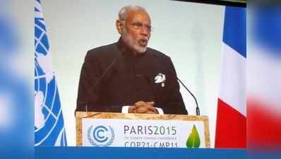 पैरिस जलवायु शिखर सम्मेलन: पढ़िए, पीएम मोदी ने क्या कहा