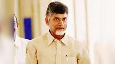 నేటి నుంచి టీడీపీ జనచైతన్య యాత్రలు