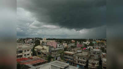 ঝঞ্ঝার হানায় মেঘলা রাজ্যে বৃষ্টির সম্ভাবনা