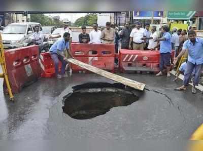 திடீரென உருவாகும் பள்ளங்கள்: அச்சத்தில் சென்னை மக்கள்