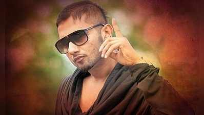 বুনো শুয়োর তাড়াতে Honey Singh-ই ভরসা চাষিদের