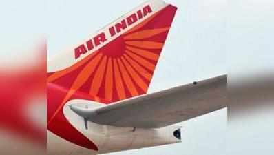सैन फ्रांसिस्को तक एयर इंडिया की सीधी उड़ान शुरू