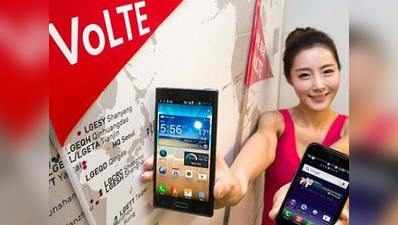 स्मार्टफोन की दुनिया में अगली बड़ी चीज है VoLTE