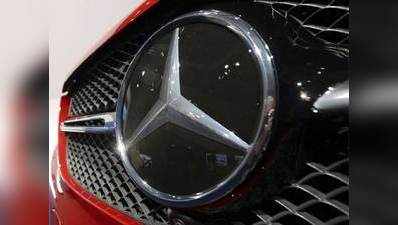 मर्सेडीज जनवरी से वाहनों की कीमत बढ़ाएगी