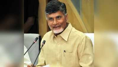 చంద్రబాబుతో టీడీపీ,బీజేపీ నేతల భేటీ