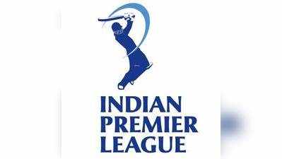 IPL: নতুন দুই দল ঠিক হবে মঙ্গলবার
