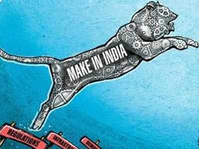 मेक इन इंडिया के लिए रोडमैप तैयार करेगा नीति आयोग