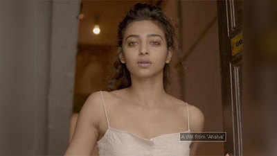 देखिए: सेक्सी अहिल्या  राधिका आप्टे की दूसरी शॉर्ट फिल्म