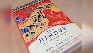 डोनिगर की हिंदुओं पर लिखी विवादित किताब बाजार में लौटी