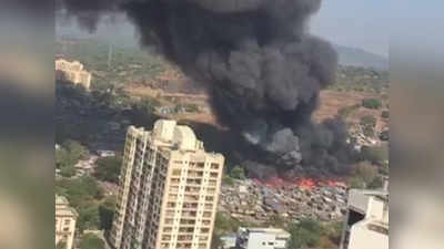 मुंबई: कांदीवली में 30 सिलिंडरों में भयंकर धमाके, कई झुग्गियां तबाह