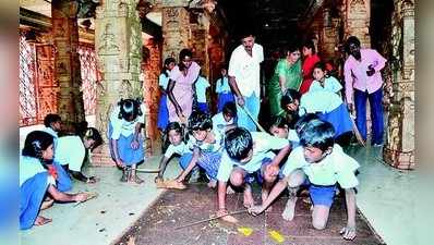 ಚಿಣ್ಣರಿಂದ ಐತಿಹಾಸಿಕ ದೇಗುಲ ಶುಚಿತ್ವ