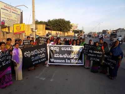 ದೌರ್ಜನ್ಯ ಖಂಡಿಸಿ ಪ್ರತಿಭಟನೆ