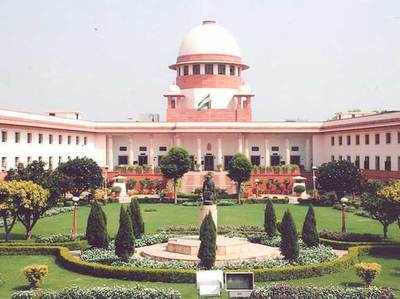 SC की मुहर, हरियाणा में पढ़े-लिखे ही लड़ेंगे पंचायत चुनाव