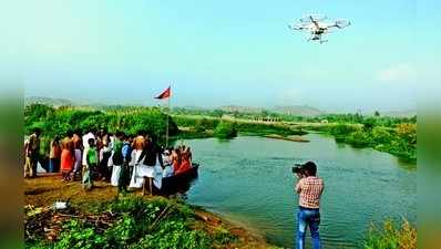 ನವವೃಂದಾವನ ಗಡ್ಡೆಯಲ್ಲಿ ಹಾರಾಡಿದ ಡ್ರೋನ್