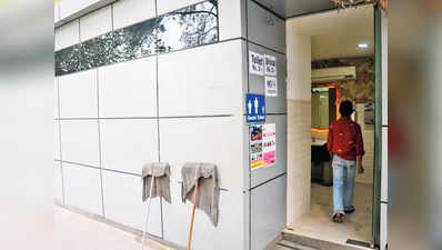 उत्तरी दिल्ली नगर निगम के शौचालयों में लगेगा ATM